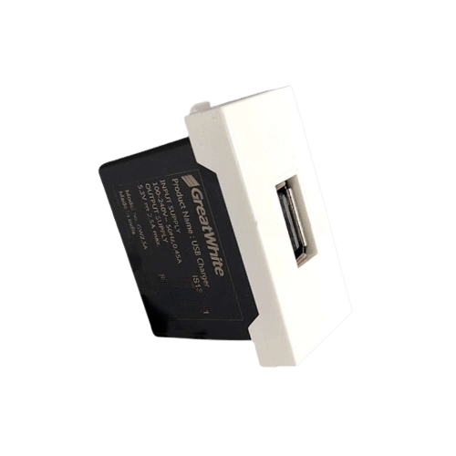 GreatWhite Myrah USB Charger 2500 mA White (Ref. No. 40156WH)