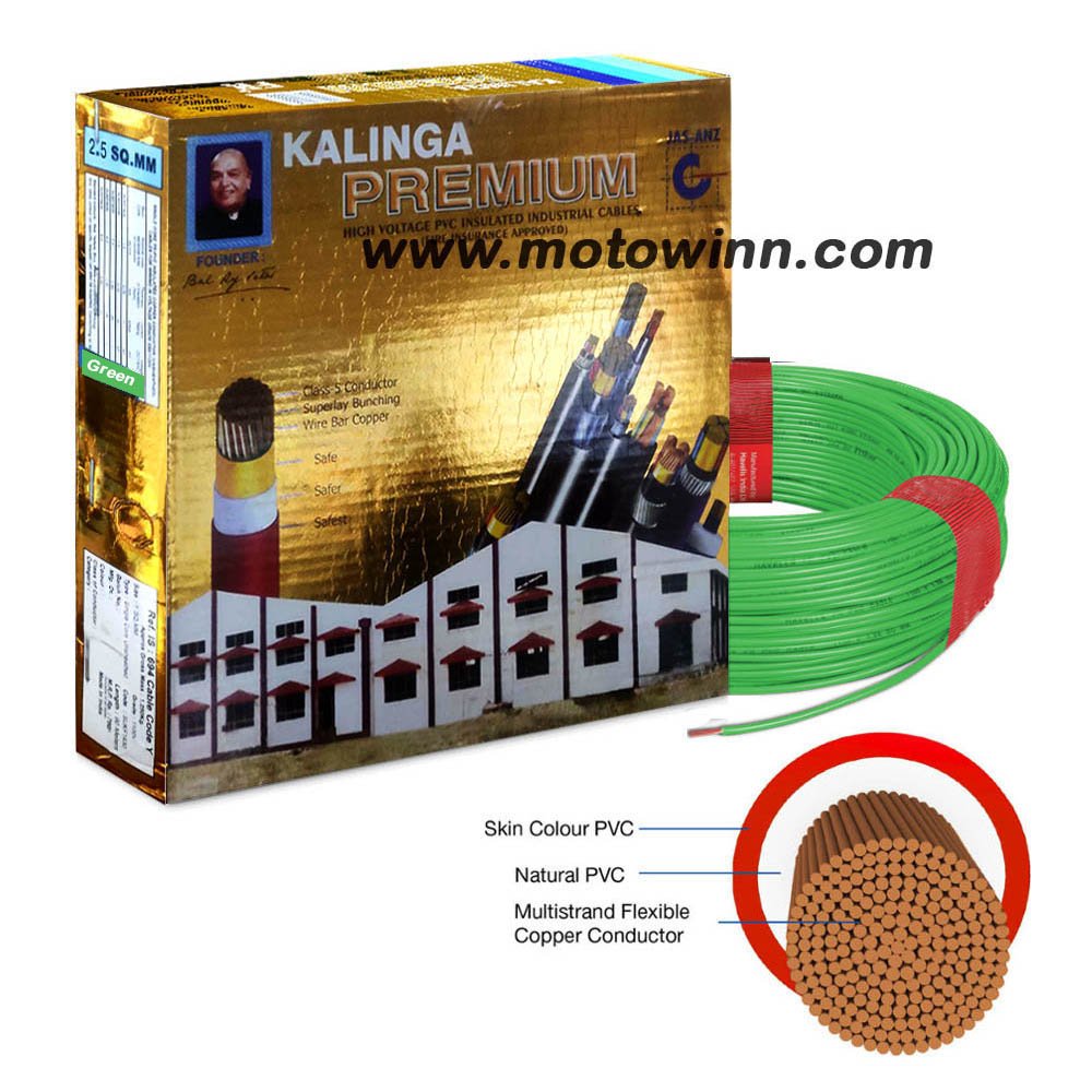 Kalinga Premium Wire 6.0 Sqmm Yellow FR PVC Cable, Length: 90M