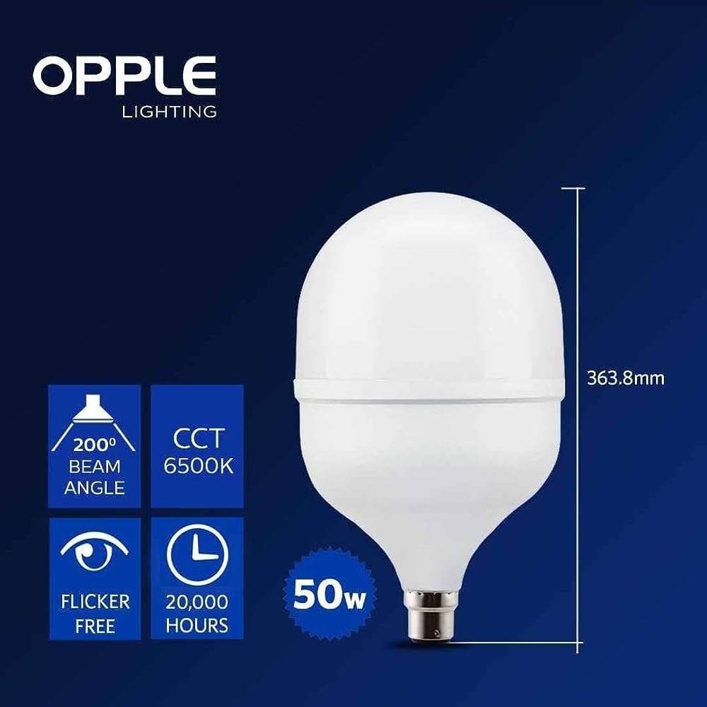 Opple 50W B22 White LED Bulb, 800007004840